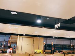 -海底捞火锅(龙湖三千集店)
