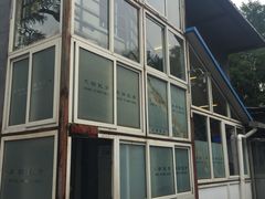 -东四民芳餐厅(世茂工三店)