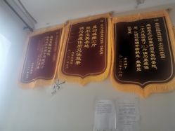 -瘦立方身材管理中心