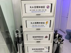 -R.A Dance智能自助舞蹈练习室