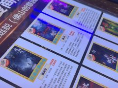 -关你鬼室大型密室逃脱(佛山创意园店)