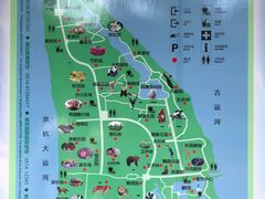 -扬州市茱萸湾风景区