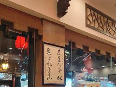-一楼食业·美食人家