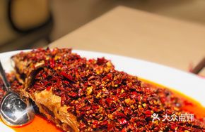 Signature Stir-Fried Guilu Fish