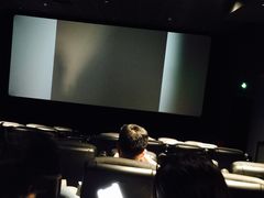-橙天嘉禾影城(星荟中心店)