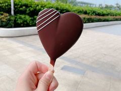 巧克力味暴风甜心冰淇淋-DQ·蛋糕·冰淇淋(五角场万达店)