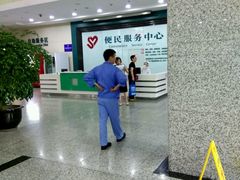 -上海市第八人民医院-体检中心