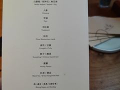 -天水蔬食料理(树德之光店)