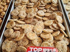 -高一点·徽味酥饼王·黄山烧饼