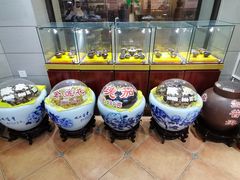 -正兴德(和平路店)