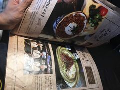 -芥岛(河北大街店)
