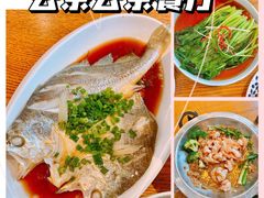 -去茶去餐厅(中央大街店)