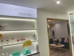 -Wake me容颜管理中心
