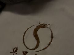-华夏良子·足道SPA艾灸(金皇大厦店)