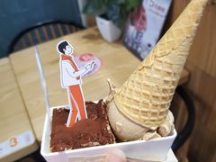 -野人先生现做冰淇淋(北京顺义祥云小镇店)