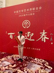 -人民大会堂宾馆·宴会厅
