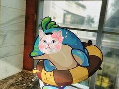 -圆融星座购物中心