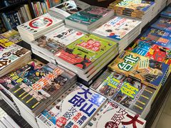 -三联书店(中环店)