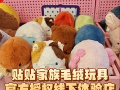 -鹰巢数码EAGLE’S NEST(燕莎店)
