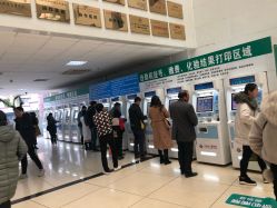 点击看大图 -江西省儿童医院(东湖院区)