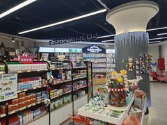 -全心全意动物诊疗中心医院(北苑店)