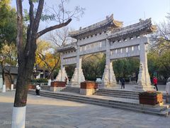 -千佛山风景名胜区