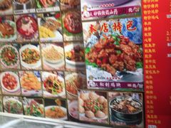 -大城·烧烤海鲜大排档(台东店)