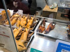 烤鸭-戚顺兴盐水鸭(新街口明瓦廊店)
