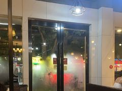 -安吉美渝石锅鱼(芜园西路店)