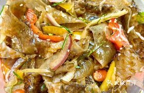 Catfish Skin Salad