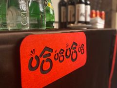 -ManHo万豪中餐厅(成都茂业JW万豪酒店)