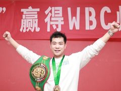 -西安支守安职业拳击俱乐部