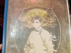 -好玩工厂密室·鹅鸭杀·桌游拼豆电玩