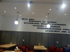 -盛宝粥店(建设街店)