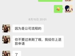 -威尔仕健身·游泳(龙湖天街店)