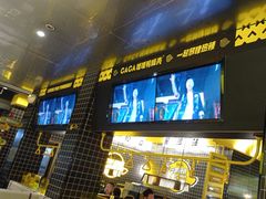 -嘎嘎鸭脑壳(金沙店)
