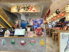 -怪物的冰与火(天虹商场中山路店)