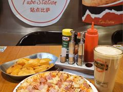 -Tube station站点比萨(王府井百货店)