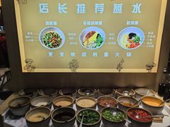 -一朵菌·野生菌探索家火锅(南亚店)