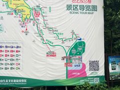 -巨石山景区