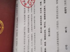 -南京明基医院