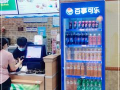 -赛百味SUBWAY(沈阳天地店)