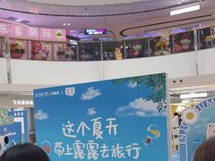 -万达广场(临港店)