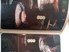 -荔粥记潮汕砂锅粥(太湖路店)