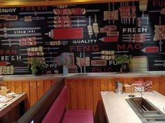 -丰茂烤串(钦州北路店)