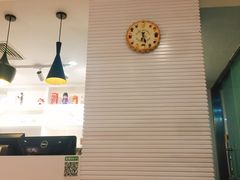 -KK BAKERY烘焙