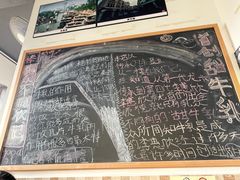 -金榜乳众不同欣记牛乳店·甜牛乳三皮奶