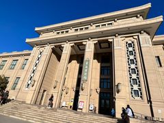 -国家自然博物馆