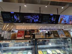 -极拉图·现制冰淇淋(大卫城店)