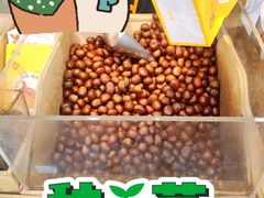 糖炒板栗-粒上皇(悦荟广场店)